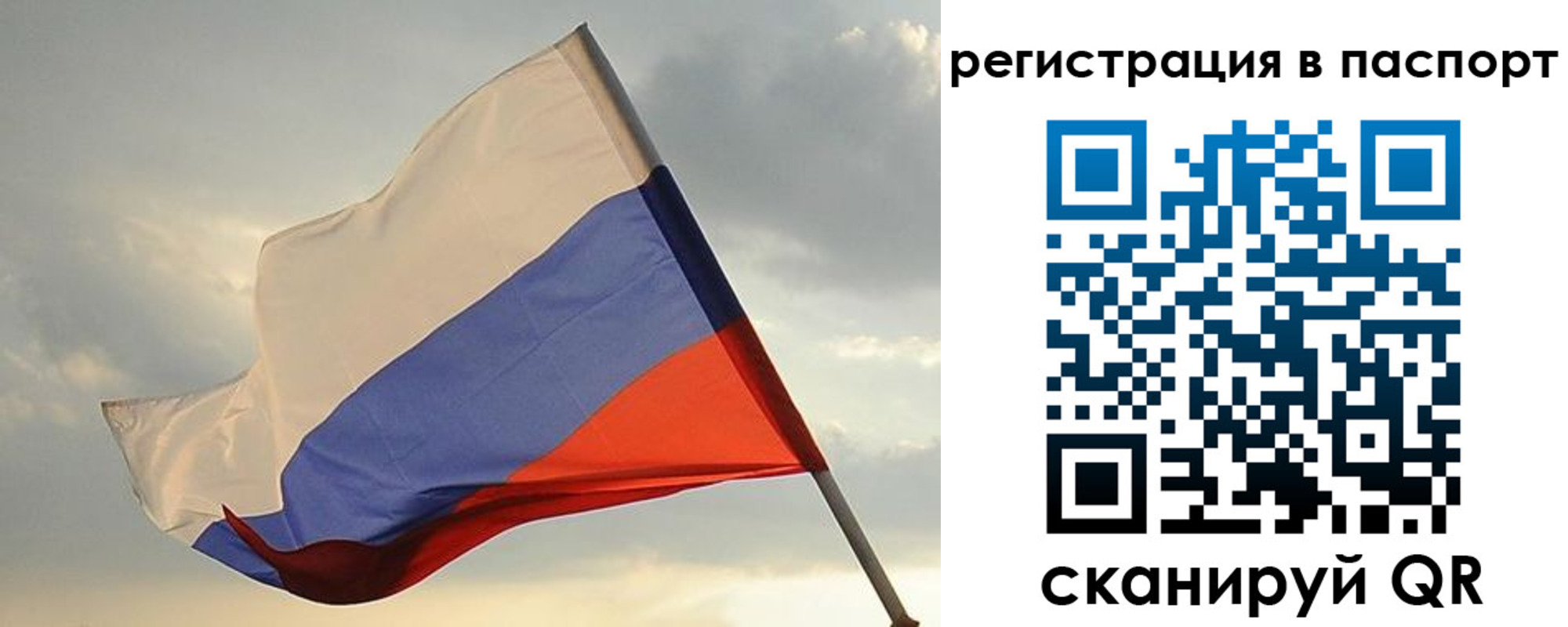 форма 3 в Заволжье